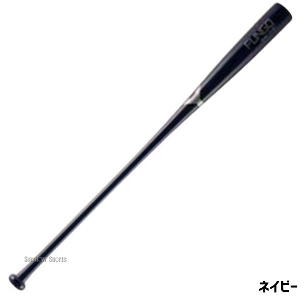 ヤナセ Yバット 硬式 ノックバット 打球部メイプル 芯朴材 複合 91cm 95cm YJK-901