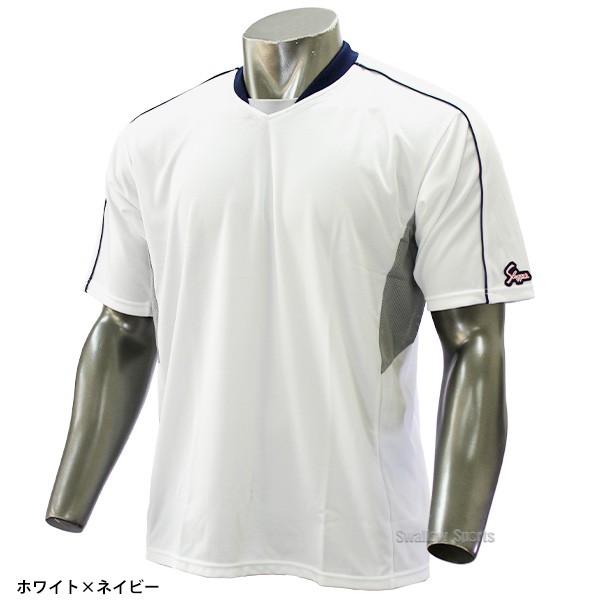 久保田スラッガー ベースボールシャツ G-308 久保田スラッガー ウェア スワロースポーツ