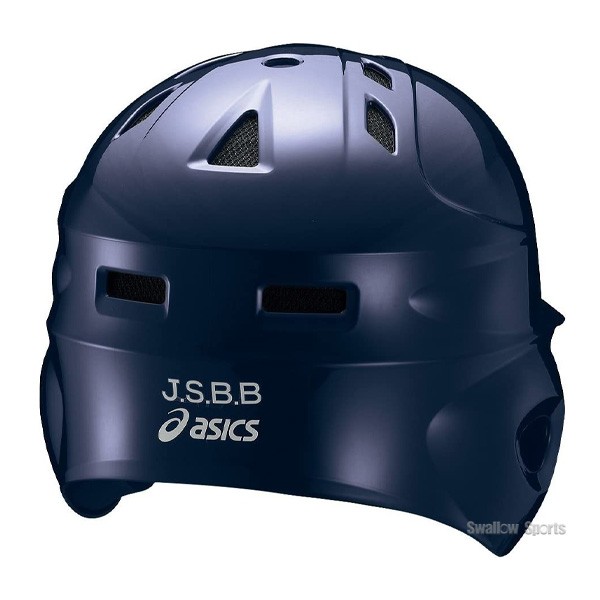 アシックス ベースボール ジュニア 軟式用 バッティング ヘルメット (左右打者兼用) BPB540