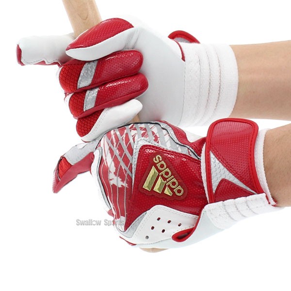 野球 アディダス バッティンググローブ バッティング手袋 両手用 草野球 軟式野球 プロモデル LBG201