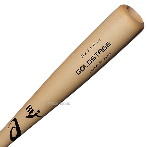 野球 アシックス 硬式用 硬式 木製 硬式木製バット GOLDSTAGE ゴールドステージ メイプル880 BFJマーク入り 3121B307 ASICS 野球用品 スワロースポーツ