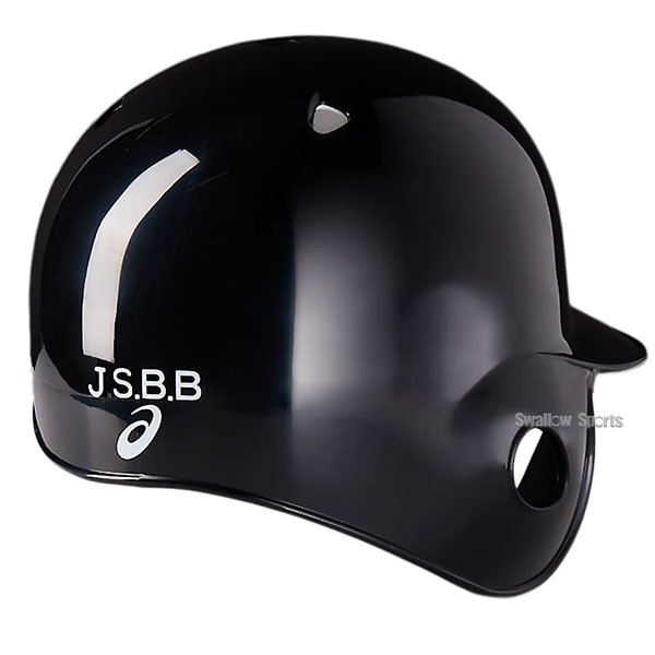 野球 アシックス ベースボール JSBB公認 軟式用 バッティング ヘルメット 左打者用 3123A693 SGマーク対応商品 asics