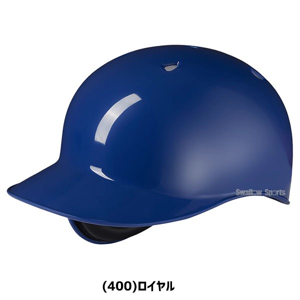 野球 アシックス ベースボール JSBB公認 軟式用 バッティング ヘルメット 左打者用 3123A693 SGマーク対応商品 asics