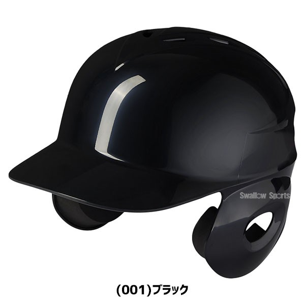 野球 アシックス ベースボール JSBB公認 少年用 ジュニア 軟式用 バッティング ヘルメット 左右打者兼用 3123A694 SGマーク対応商品 asics