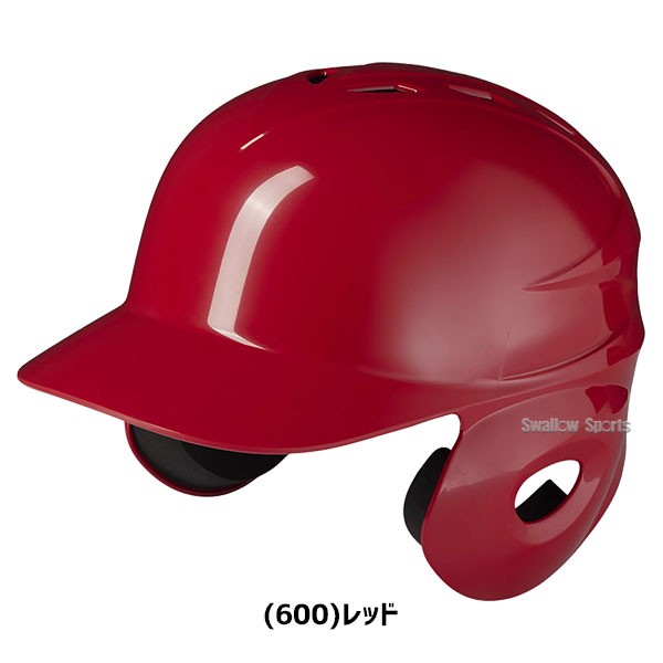 野球 アシックス ベースボール JSBB公認 少年用 ジュニア 軟式用 バッティング ヘルメット 左右打者兼用 3123A694 SGマーク対応商品 asics