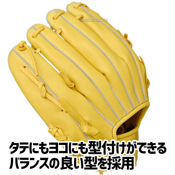 8450円 市場 アシックス 一般軟式プロフェッショナルスタイル 田中選手モデル 内野手用 新品