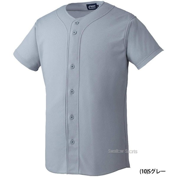 アシックス ベースボール ASICS スクールゲームシャツ BAS015