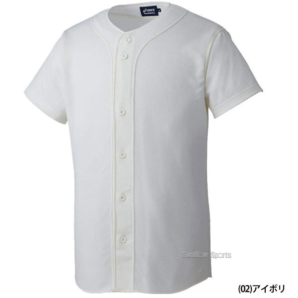 アシックス ベースボール ASICS スクールゲームシャツ BAS015