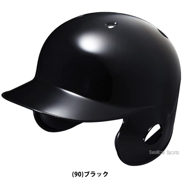 アシックス ベースボール ASICS 硬式用 耳パット付き オーソドックス 丸型 ヘルメット （右左打者兼用） BPB280 SGマーク対応商品