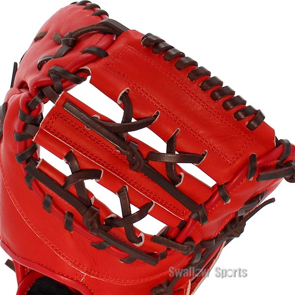 野球 ATOMS アトムズ 型付け済み 硬式用 限定 ジュニア用 ファーストミット ファースト 一塁手用 AGL-3301kz 野球用品 スワロースポーツ
