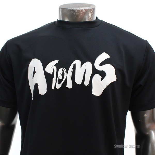 【5/7 本店限定 ポイント7倍】 野球 アトムズ ウエア ウェア ATOMS ロゴ Tシャツ 半袖 ベースボールシャツ ドライTシャツ ATS-001 ATOMS