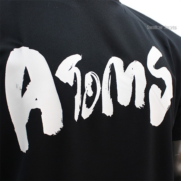 【5/7 本店限定 ポイント7倍】 野球 アトムズ ウエア ウェア ATOMS ロゴ Tシャツ 半袖 ベースボールシャツ ドライTシャツ ATS-001 ATOMS