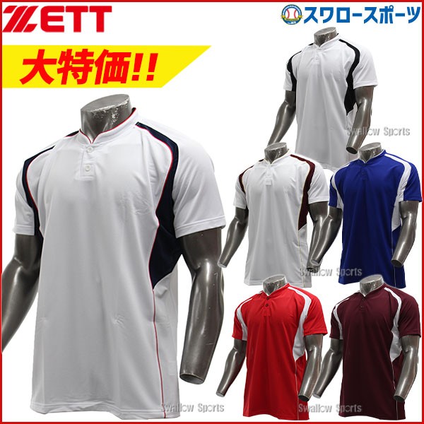 野球 ゼット ZETT ベースボール Tシャツ 半袖 BOT730A ウエア ウェア ...