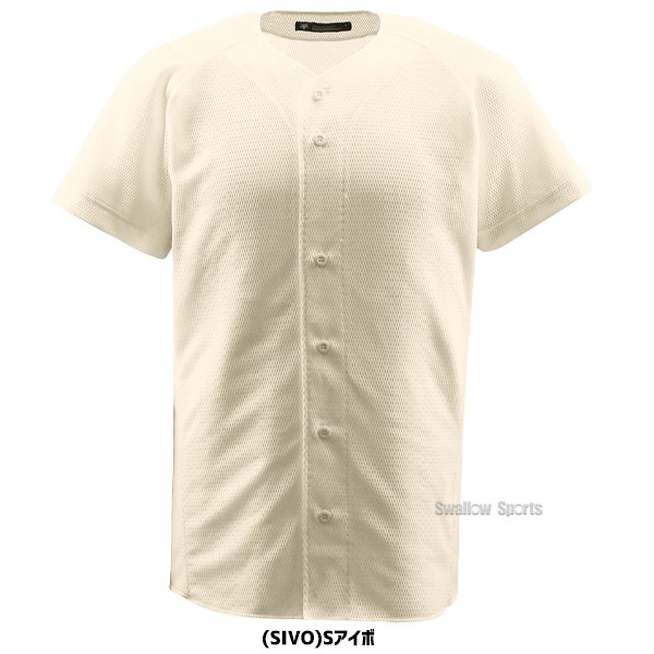 デサント フルオープンシャツ ユニフォーム シャツ DB-1010 ウエア ウェア ユニフォーム DESCENTE 野球用品 スワロースポーツ
