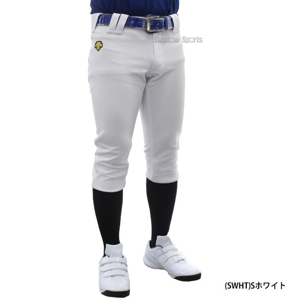 25％OFF 野球 デサント ユニフォームパンツ パンツ ユニフォーム ズボン レギュラーフィットパンツ DB-1019PB DESCENTE 野球用品 スワロースポーツ