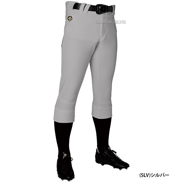25％OFF 野球 デサント ユニフォームパンツ パンツ ユニフォーム ズボン レギュラーフィットパンツ DB-1019PB DESCENTE 野球用品 スワロースポーツ