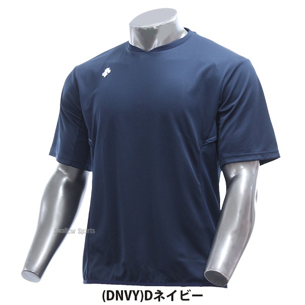 【4/27～29限定価格】 野球 デサント ウェア ウエア ネオライトシャツ Tシャツ 半袖 DB-125 DESCENTE