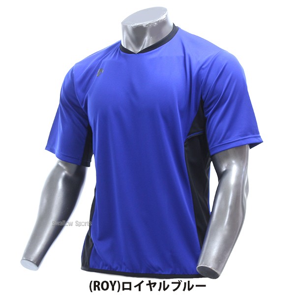 【4/27～29限定価格】 野球 デサント ウェア ウエア ネオライトシャツ Tシャツ 半袖 DB-125 DESCENTE