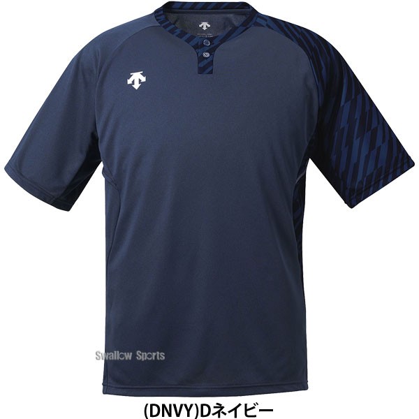 野球 デサント ベースボールシャツ 2ボタン 半袖 DB-127 DESCENTE