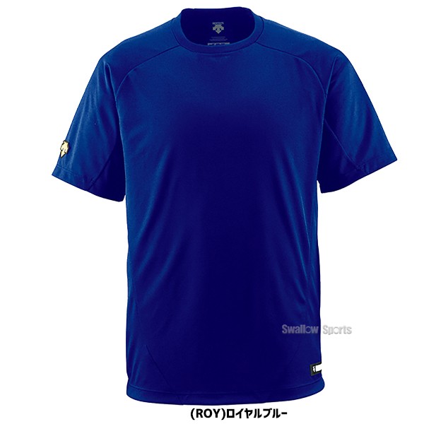 デサント ベースボールシャツ Tネック DB-200 ウエア ウェア ユニフォーム デサント DESCENTE 野球用品 スワロースポーツ