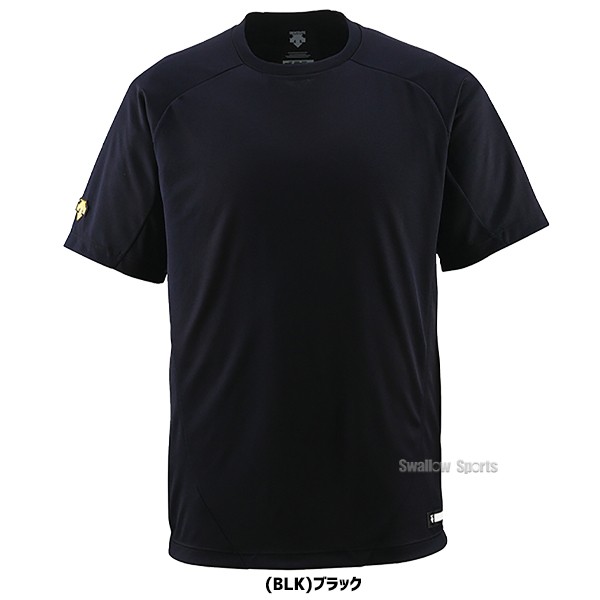 デサント ベースボールシャツ Tネック DB-200 ウエア ウェア ユニフォーム デサント DESCENTE 野球用品 スワロースポーツ