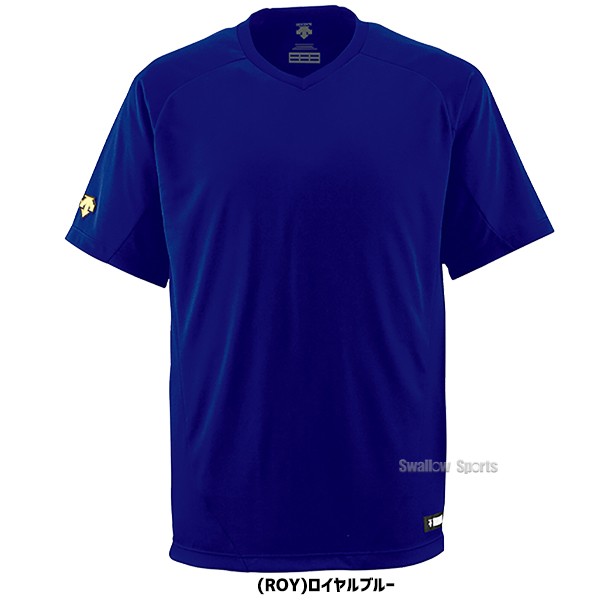 デサント ベースボールシャツ Vネック DB-202 ウエア ウェア ユニフォーム デサント DESCENTE 野球用品 スワロースポーツ