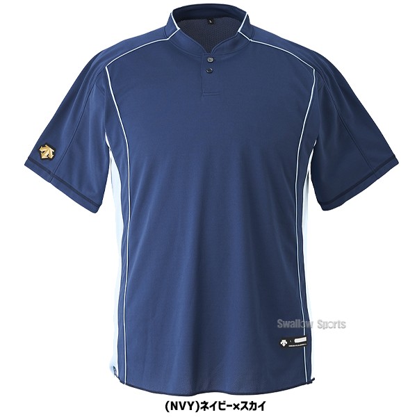 デサント ベースボール Tシャツ（立衿2 ボタンシャツ）DB-109B