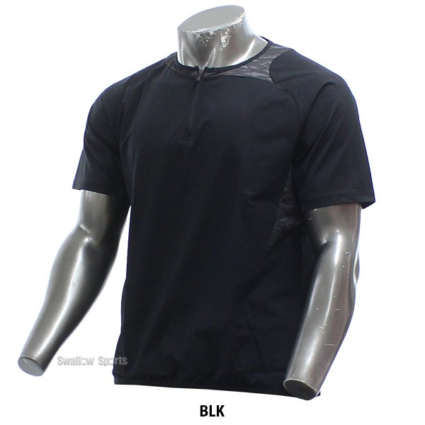 野球 デサント ウェア ウエア ハイブリッドシャツ Tシャツ 半袖 DBX-3607B  DESCENTE
