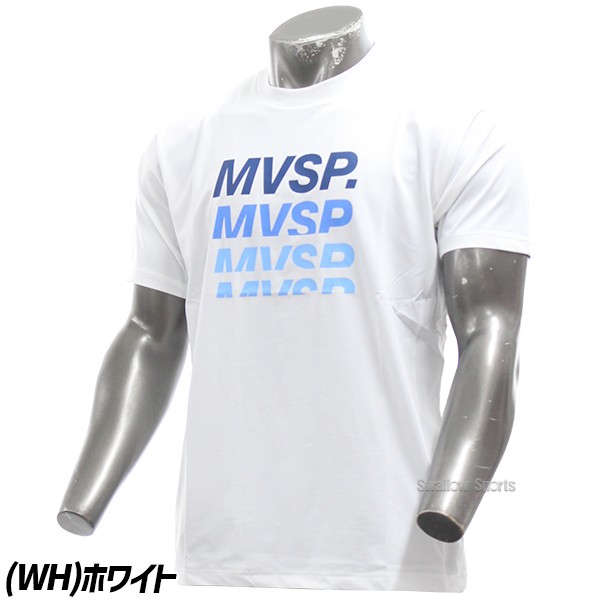 野球 デサント ウェア ウエア S.F.TECH TOUGH エスエフテック タフ グラデーションロゴ ショートスリーブシャツ 半袖 丸首 Tシャツ DMMXJA55 Descente