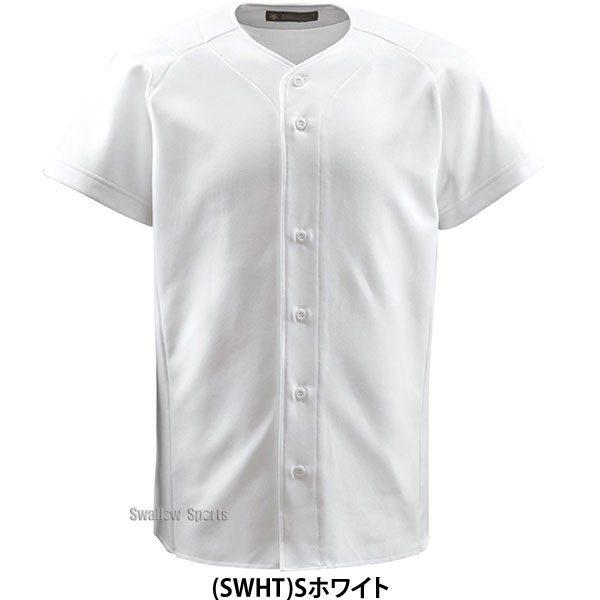 野球 デサント ウェア ジュニア フルオープンシャツ ユニフォーム シャツ 少年用 JDB-1011B DESCENTE