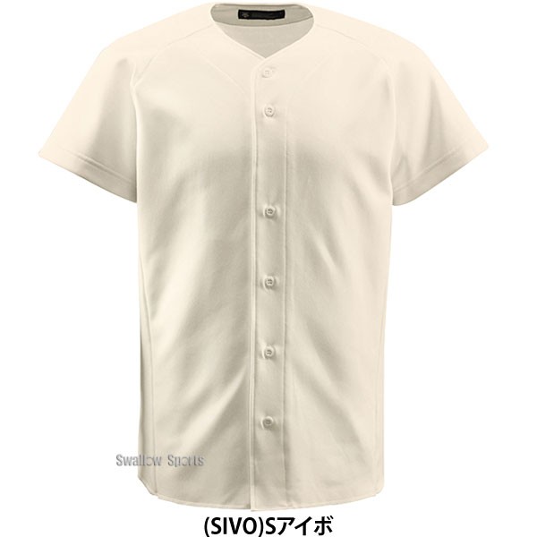 野球 デサント ウェア ジュニア フルオープンシャツ ユニフォーム シャツ 少年用 JDB-1011B DESCENTE