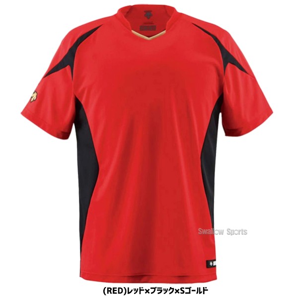デサント ジュニア ベースボールシャツ JDB-116 ウエア ウェア ユニフォーム DESCENTE 野球用品 スワロースポーツ