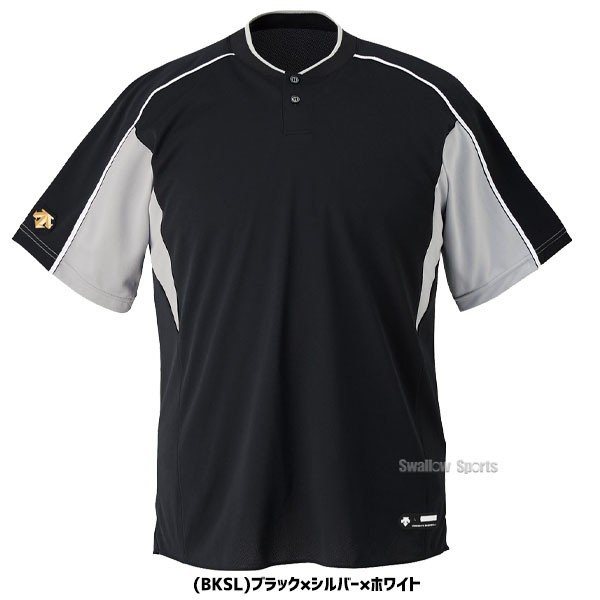 デサント ジュニア ベースボール Tシャツ（2 ボタンシャツ）JDB-104B