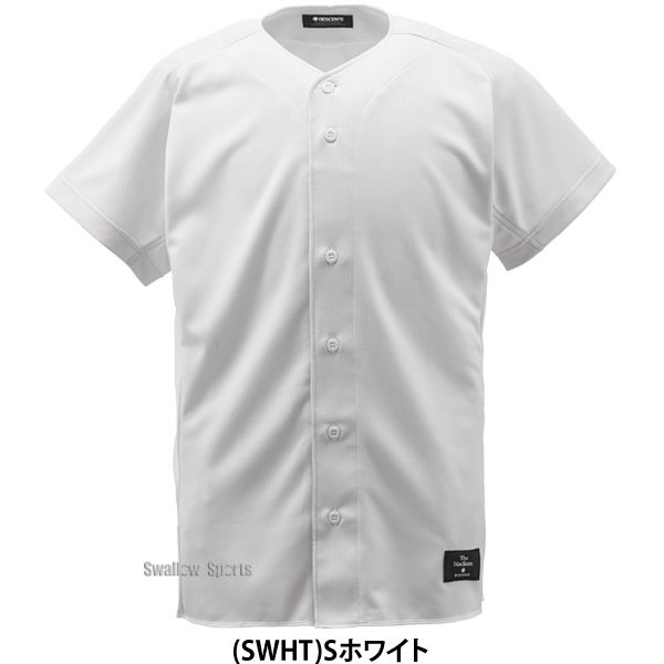 野球 デサント ウェア フルオープンシャツ ユニフォーム シャツ STD-83TA DESCENTE