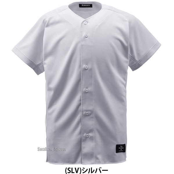 野球 デサント ウェア フルオープンシャツ ユニフォーム シャツ STD-83TA DESCENTE