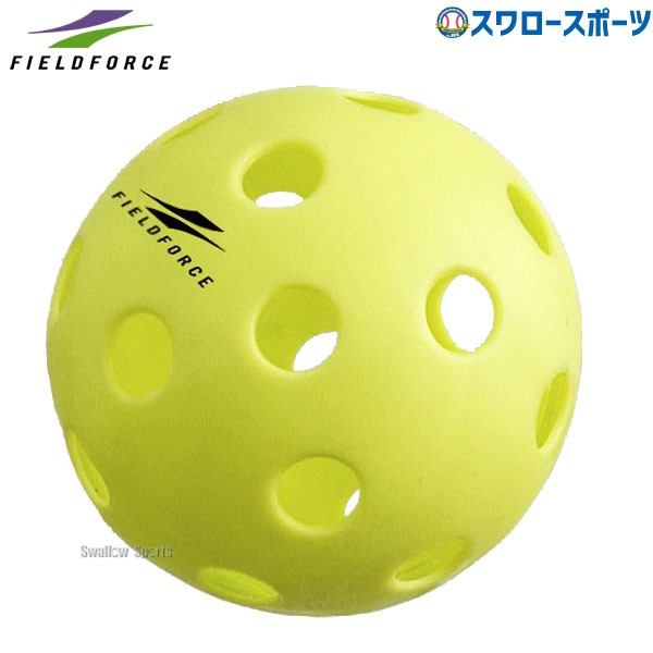 野球 フィールドフォース ボール バッティング 練習用 穴あきボール FBB-2 Fieldforce