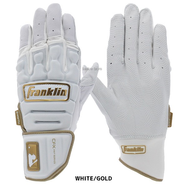 野球 フランクリン バッティンググローブ 手袋 両手用 CFX PRT 20681 Franklin
