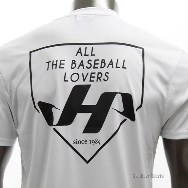 野球 ハタケヤマ 限定 ウェア ドライTシャツ ライト セミオーダー Tシャツ 半袖 ホワイト HF-SLT23 HATAKEYAMA