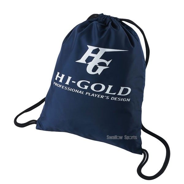 ハイゴールド ナップザック グラブ袋 HB-NZ