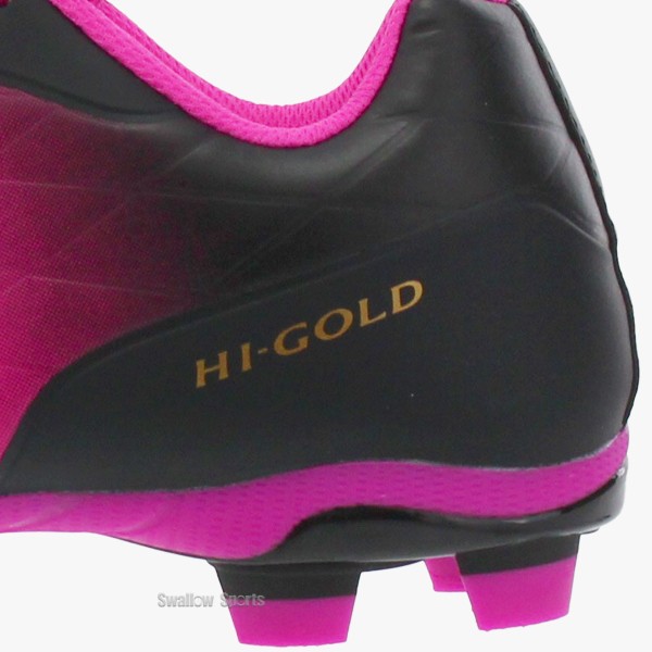 【塗りPのみ可】野球 ハイゴールド 野球 スパイク ポイント PRS-700NPI HI-GOLD 野球用品 スワロースポーツ