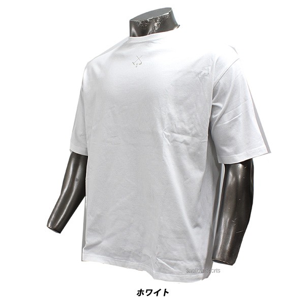 野球 アイピーセレクト ウェア 半袖 ビッグシルエット Tシャツ IpST-Ap23cot Ip Select