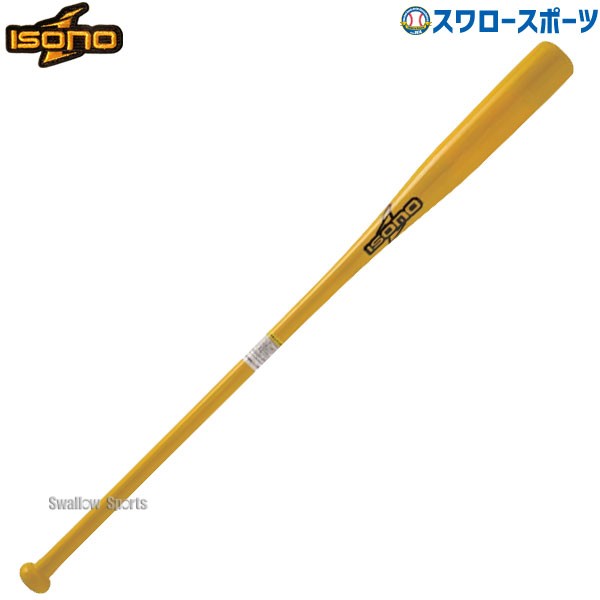 野球 イソノ 硬式 木製 ノックバット 93cm 580g平均 朴 メイプル メープル 93cm 580g平均 BN-20193Y isono 野球用品 スワロースポーツ