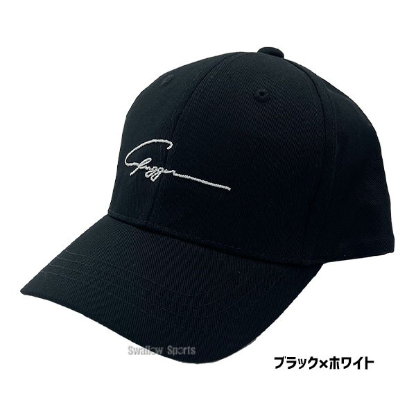 久保田スラッガー 限定 ウェア  キャップ 帽子 LT23-C