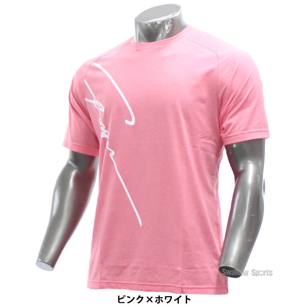 野球 久保田スラッガー 限定 ウェア ウエア G-09型 Tシャツ LT23-TW1 野球用品 スワロースポーツ
