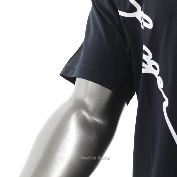野球 久保田スラッガー 限定 ウェア ウエア G-09型 Tシャツ LT23-TW1 野球用品 スワロースポーツ