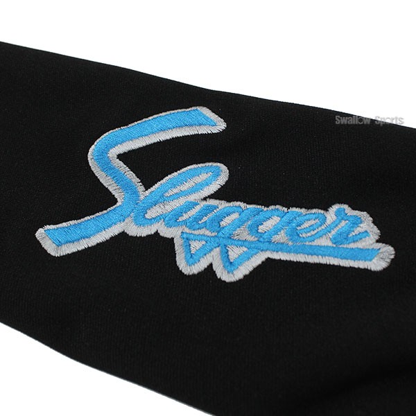 野球 久保田スラッガー バットケース 布製 1本入れ ロングタイプ U-47L 野球用品 スワロースポーツ