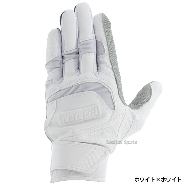 マルーチ マルッチ野球 JAPAN SIGNATURE バッティンググローブ バッティング手袋  バッティンググラブ 両手用 高校野球対応 MBGJSGN3 marucci