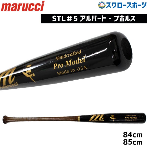 【5/7 本店限定 ポイント7倍】 マルーチ マルッチ 硬式木製バット BFJ JAPAN PRO MODEL トップバランス 84cm 85cm MVEJAP5 marucci