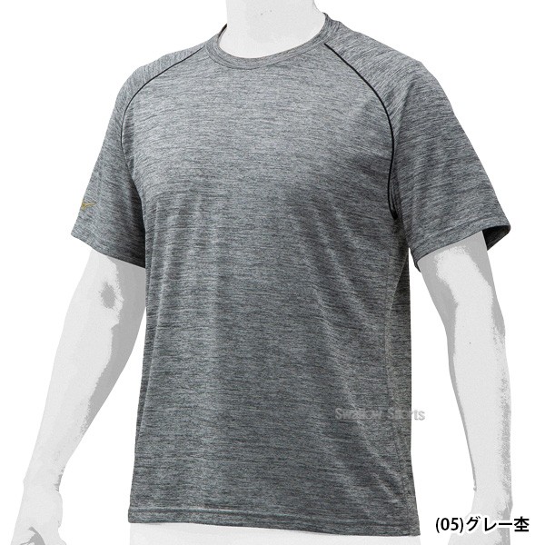 ミズノ ウエア ウェア ミズノプロ 杢Tシャツ 半袖 12JA0T02 MIZUNO
