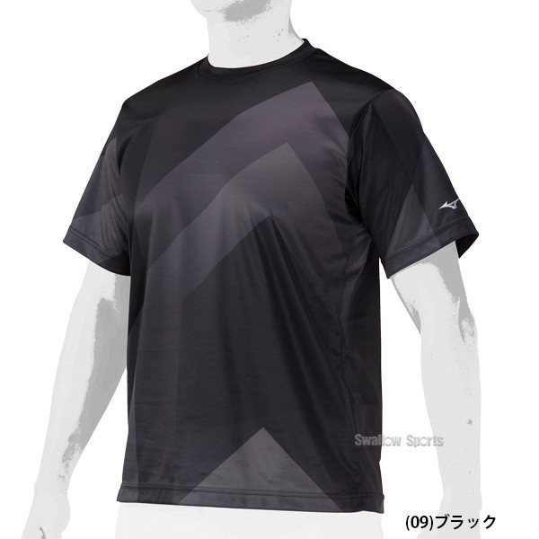 ミズノ ウエア ウェア KIDOグラフィックTシャツ 半袖 12JAAT10 MIZUNO